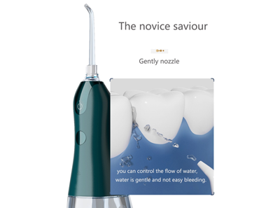 A oral irrigator is an auxiliary tool that uses high-pressure water to clean the mouth